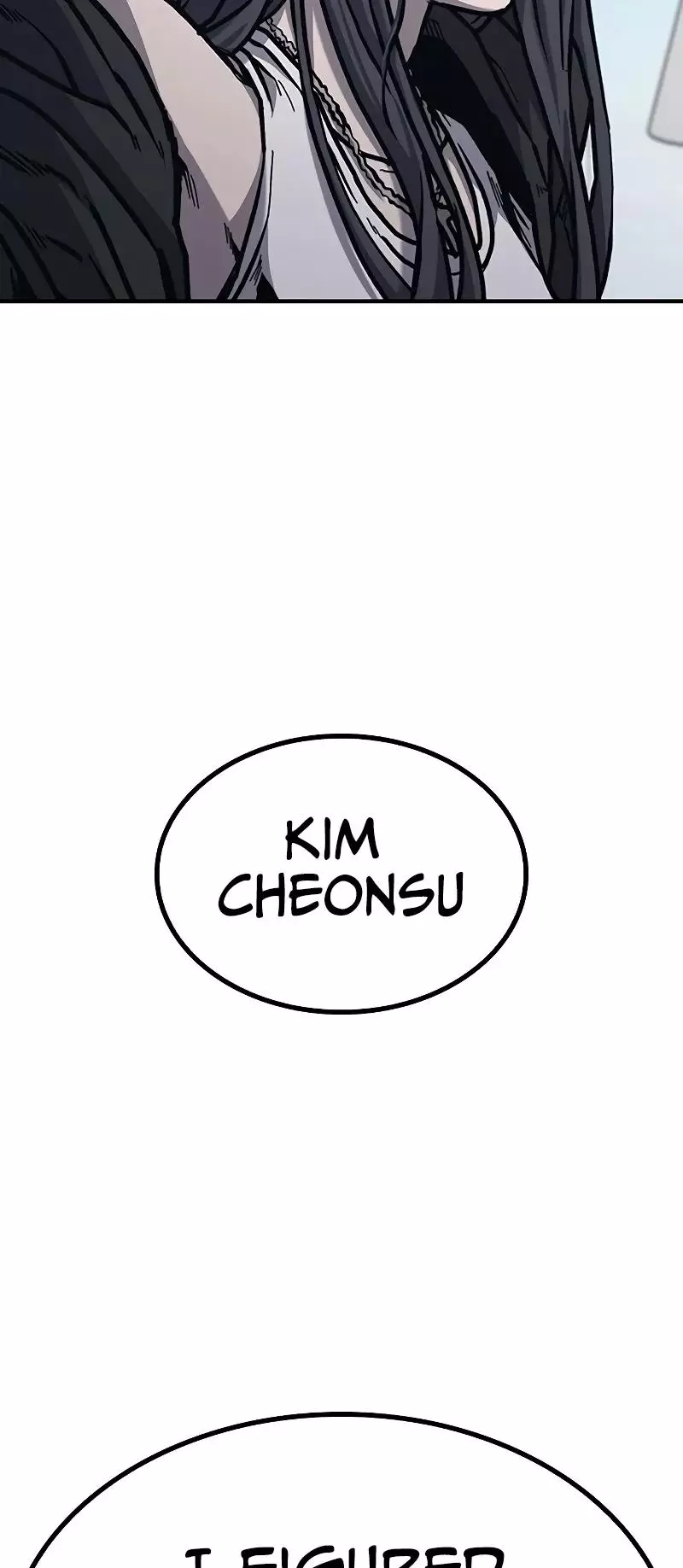 Manga page 44