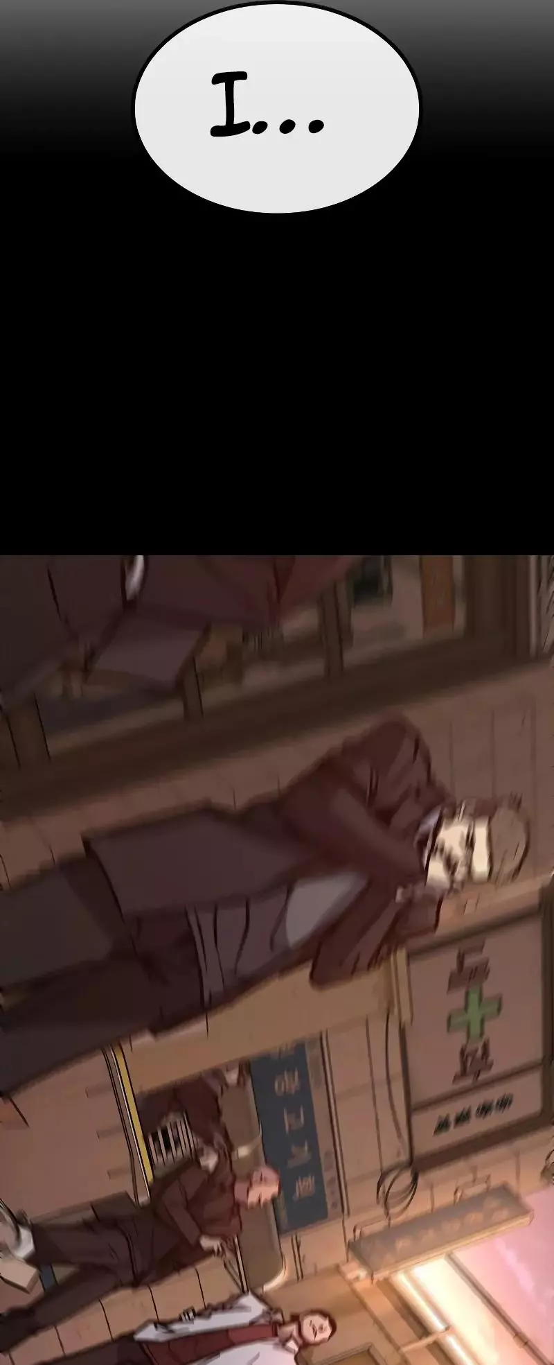 Manga page 103