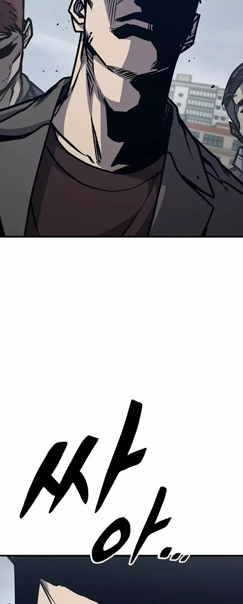 Manga page 116