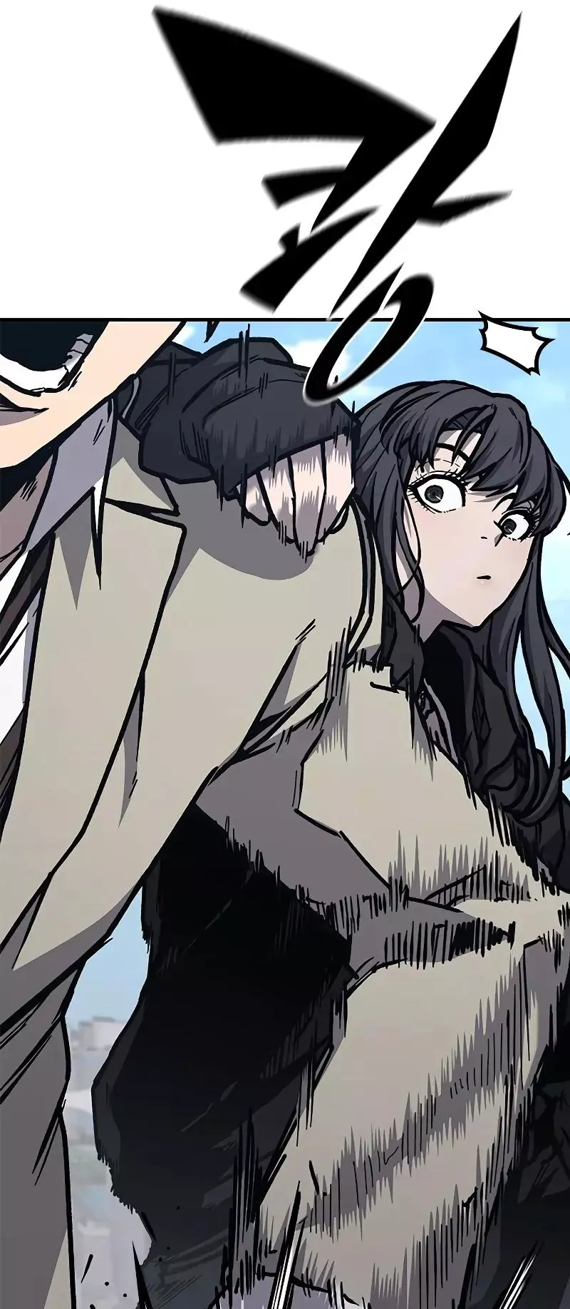 Manga page 42