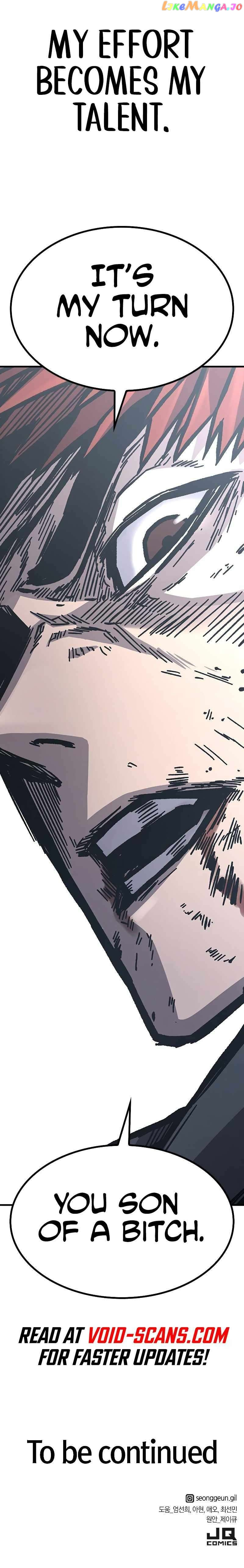 Manga page 27