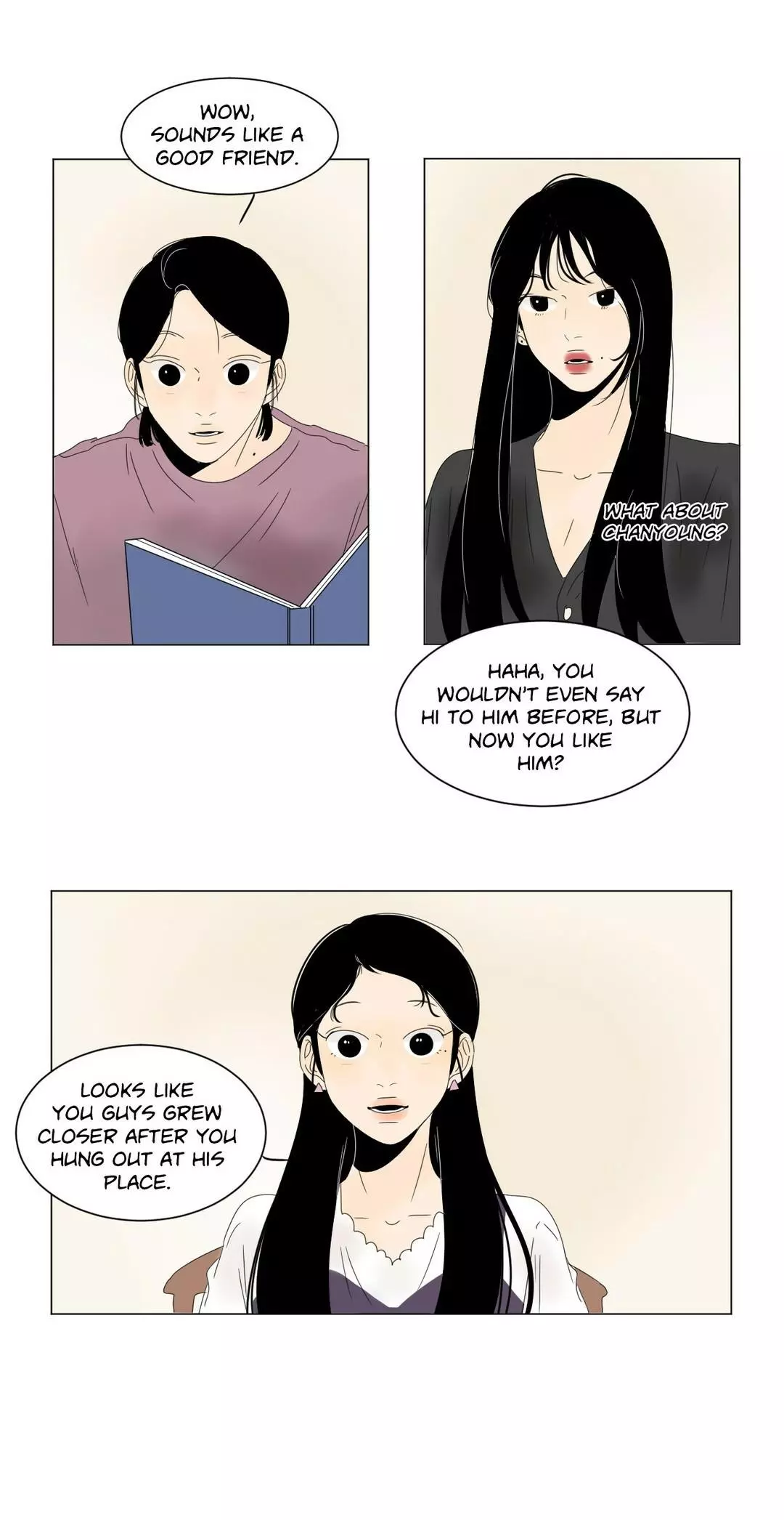 Manga page 4