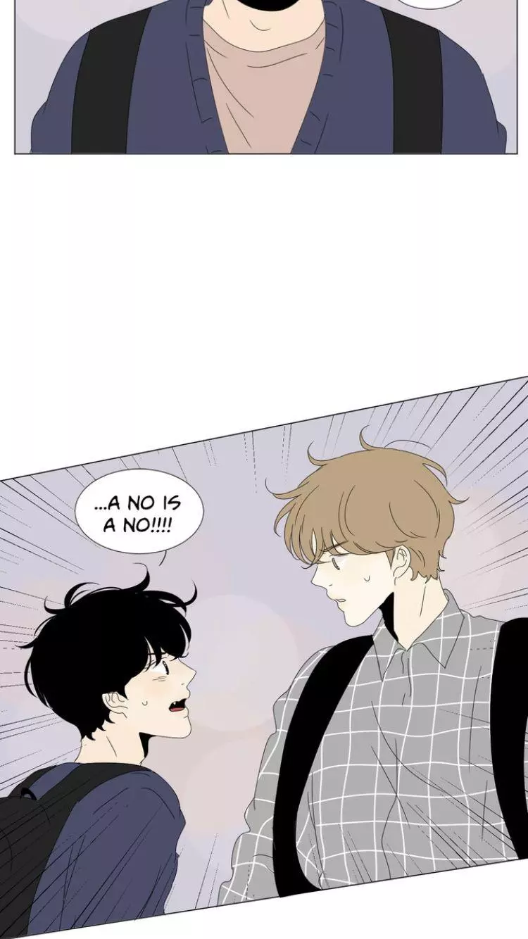 Manga page 43