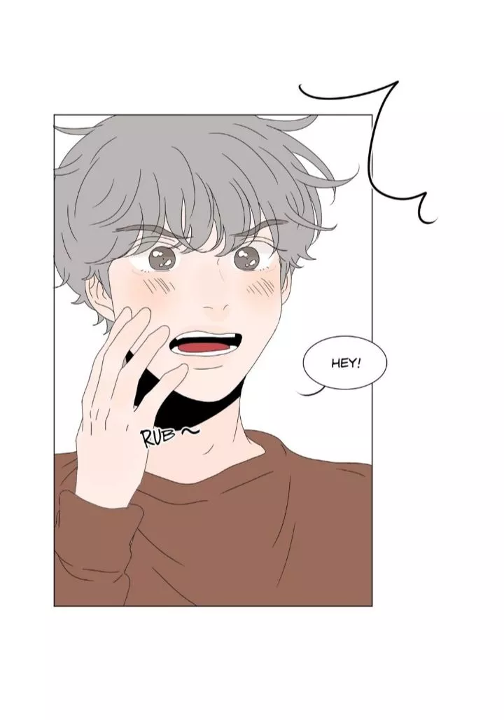 Manga page 33