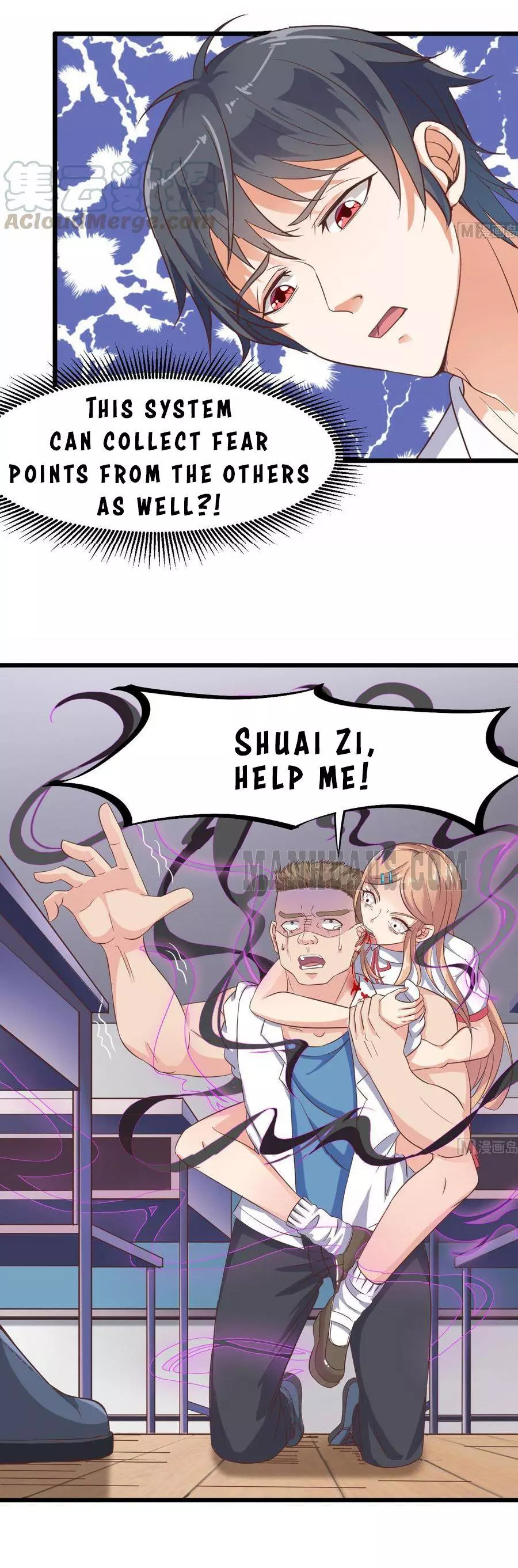 Manga page 11