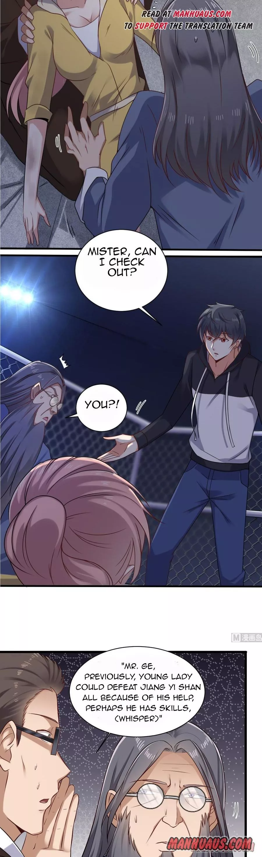 Manga page 3