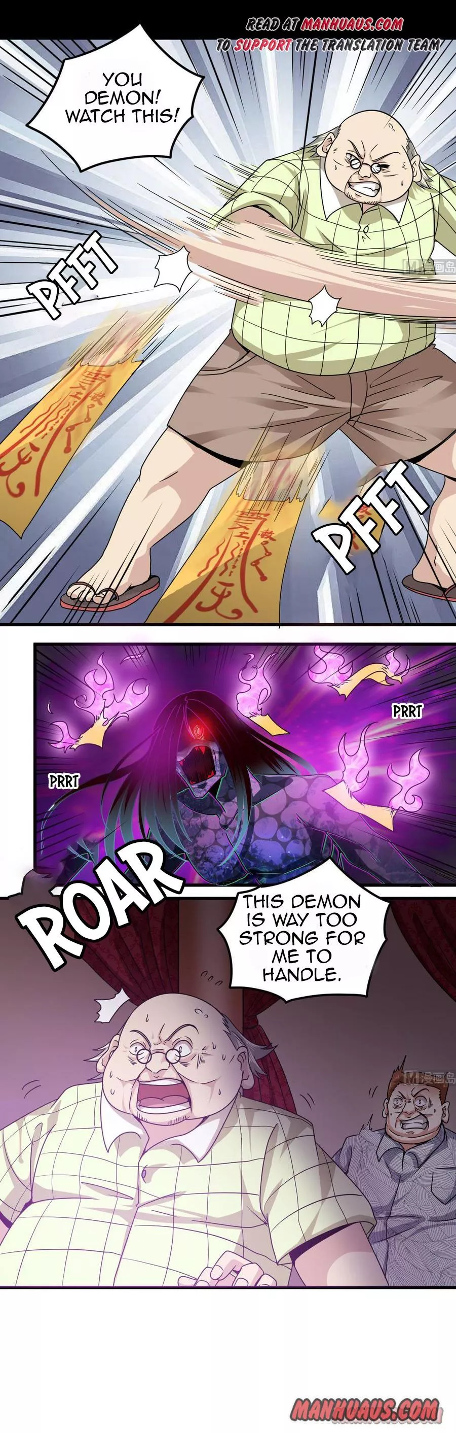 Manga page 5
