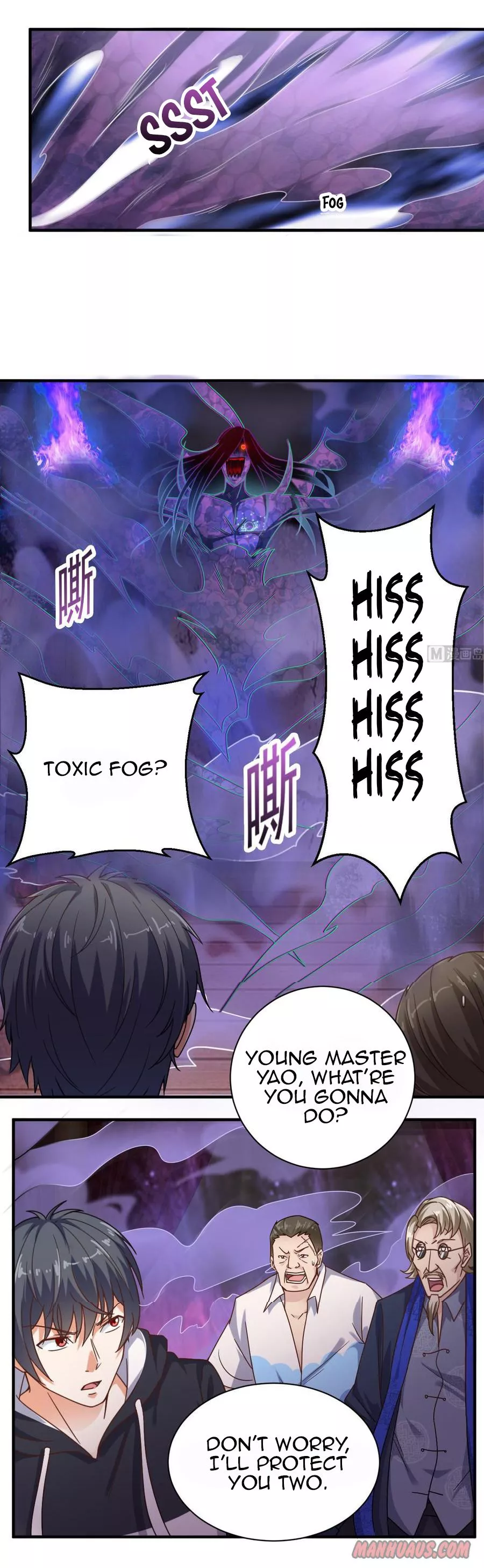 Manga page 6