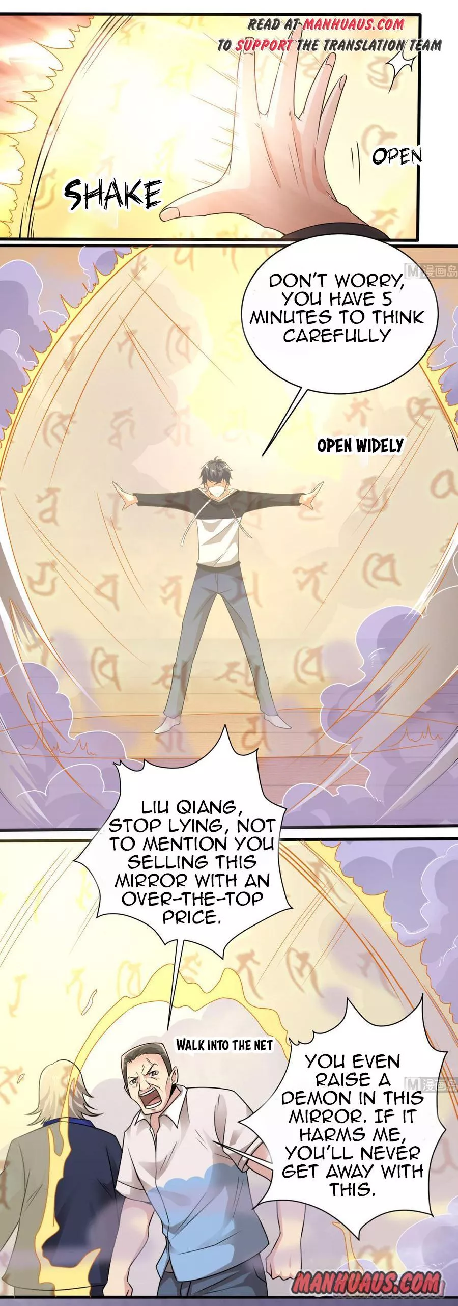 Manga page 8
