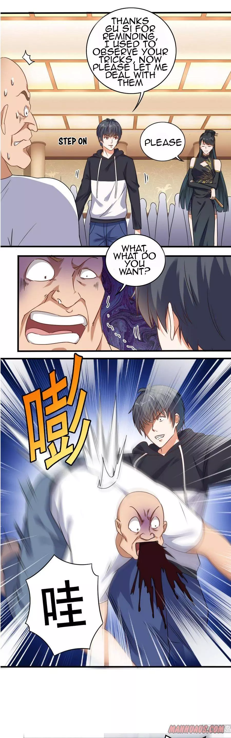 Manga page 3