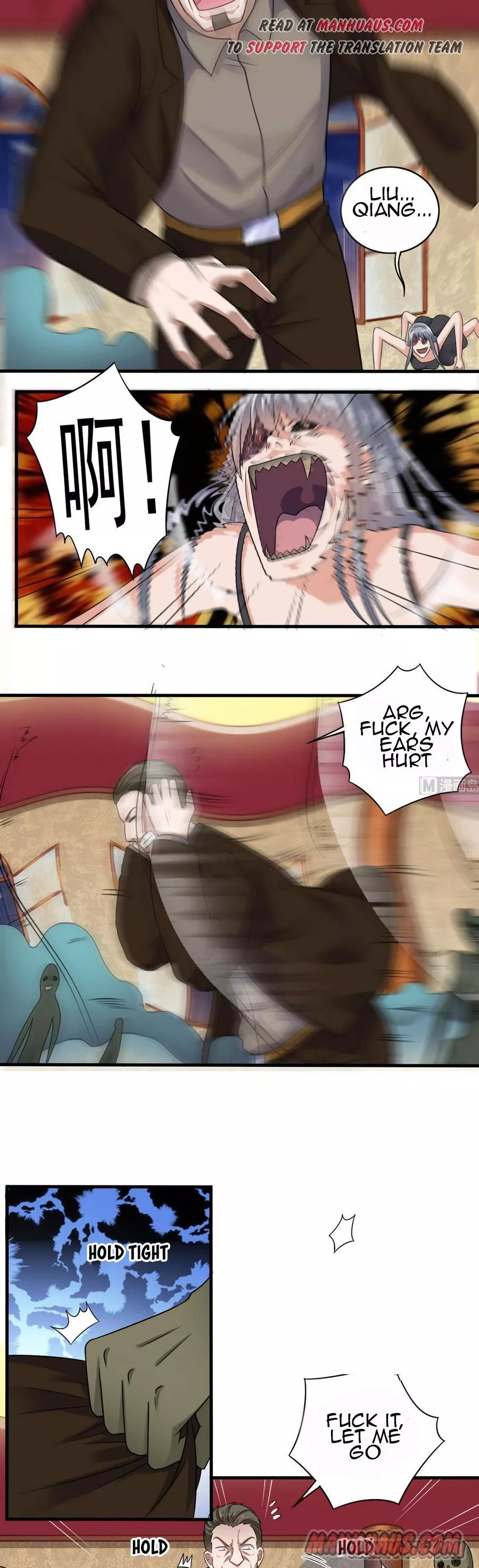 Manga page 5