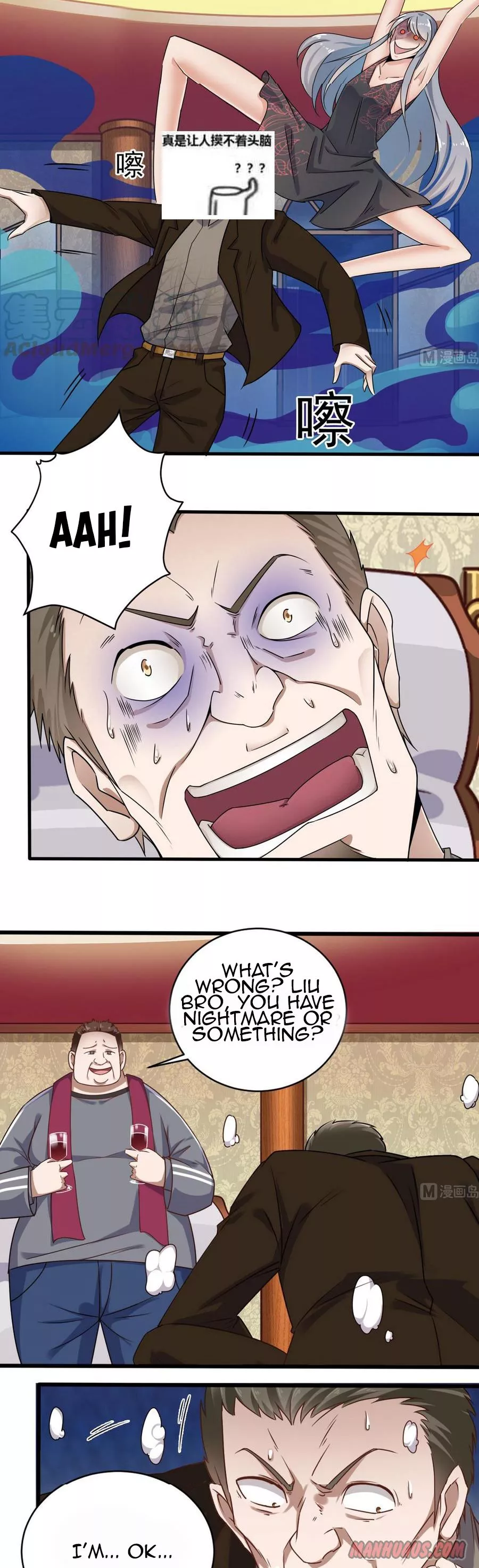 Manga page 7