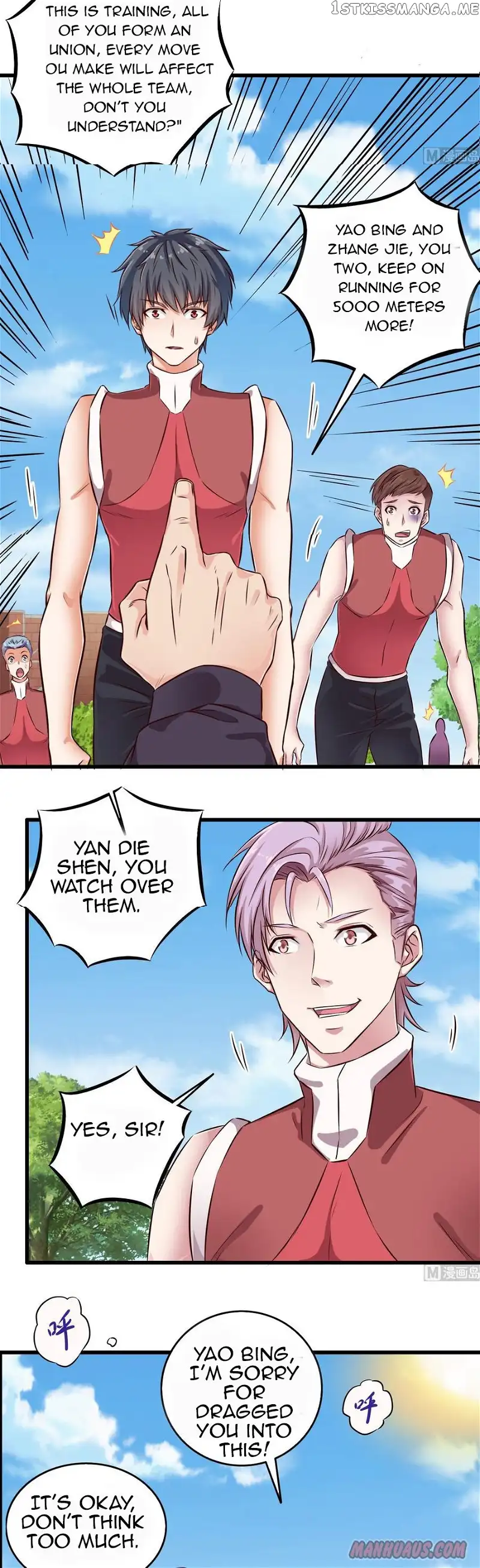 Manga page 3