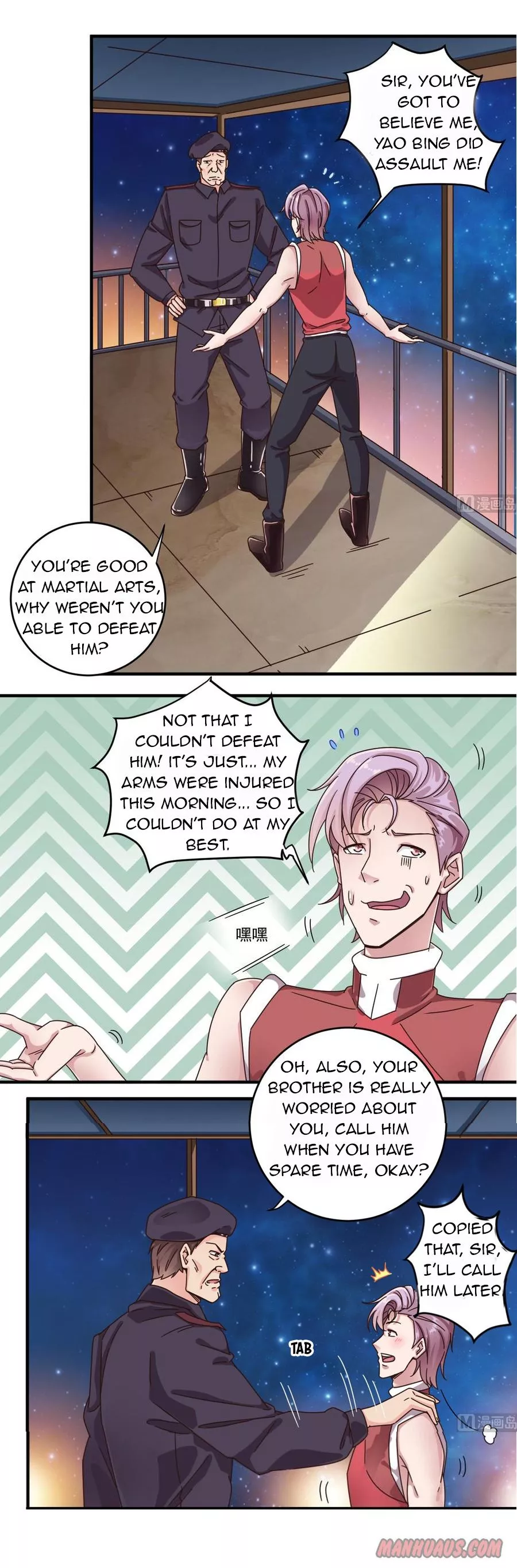 Manga page 2