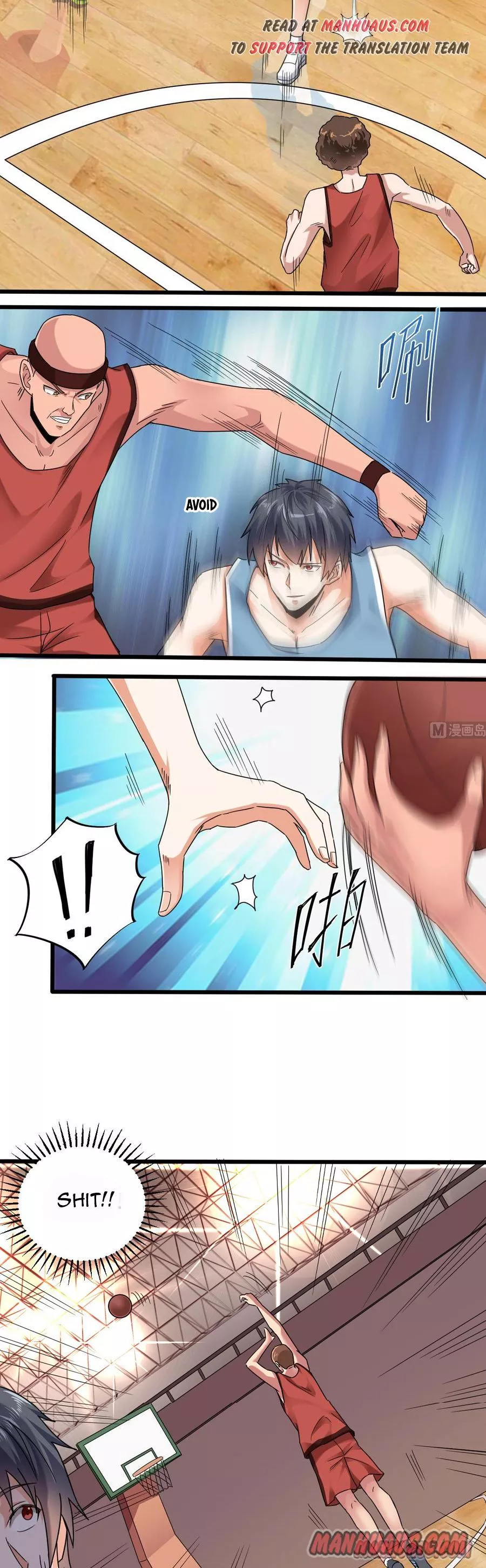 Manga page 5