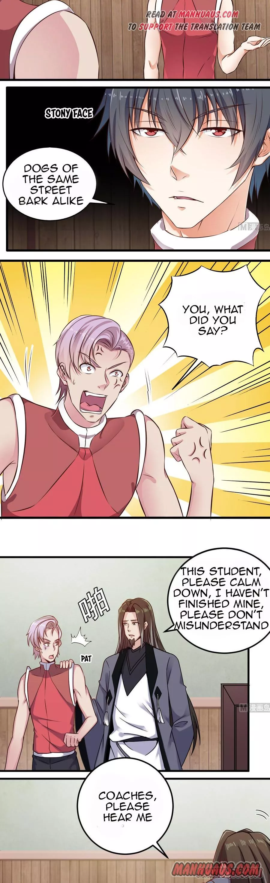 Manga page 4