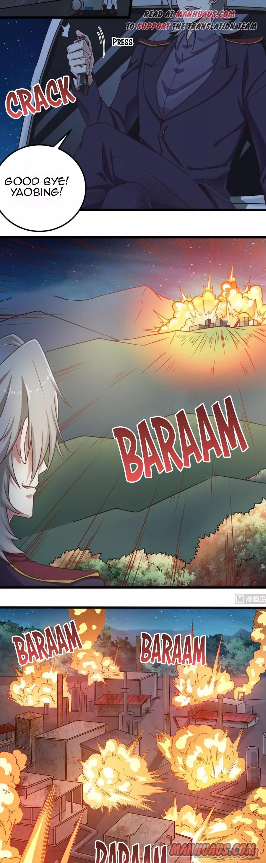Manga page 6