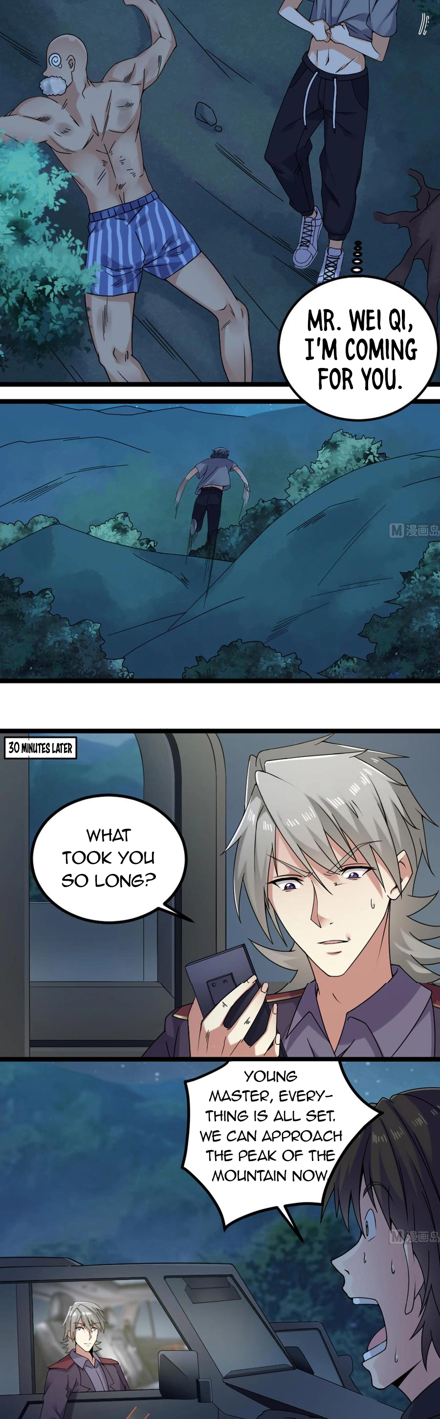 Manga page 2