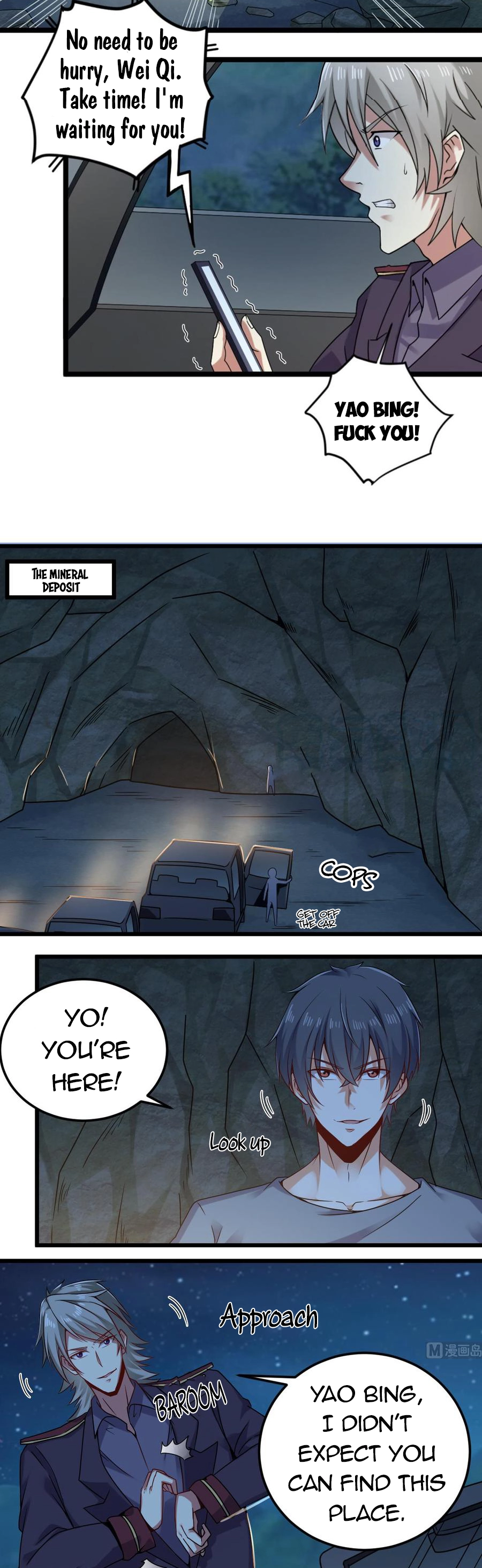 Manga page 4