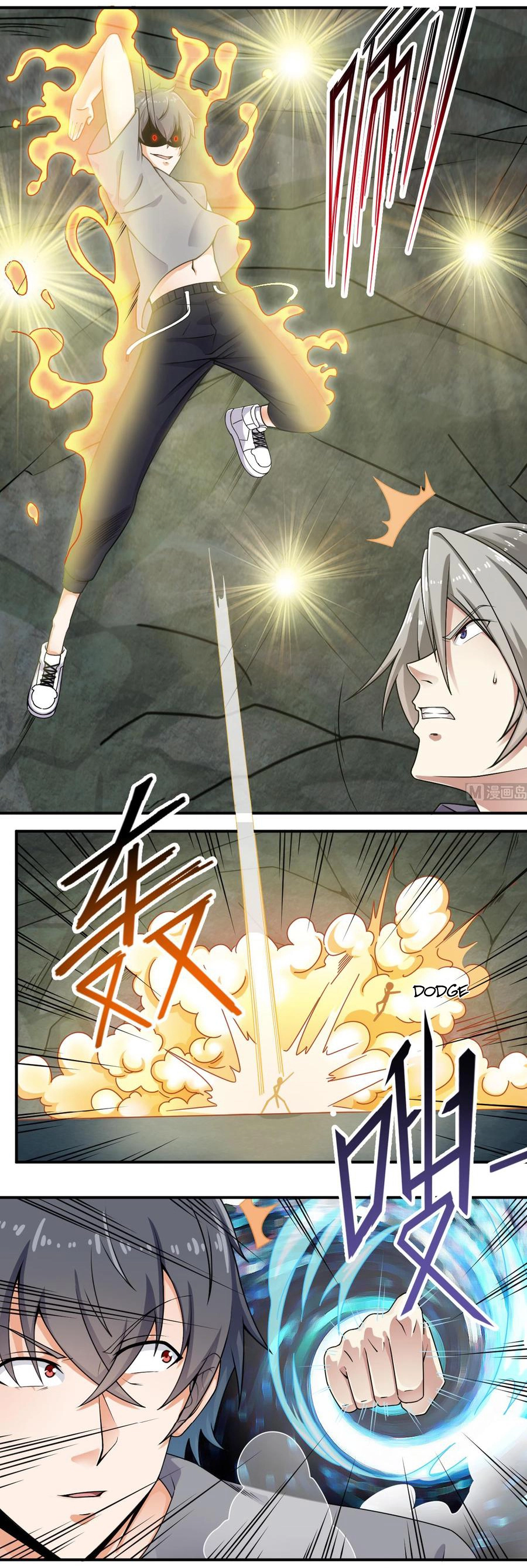 Manga page 2