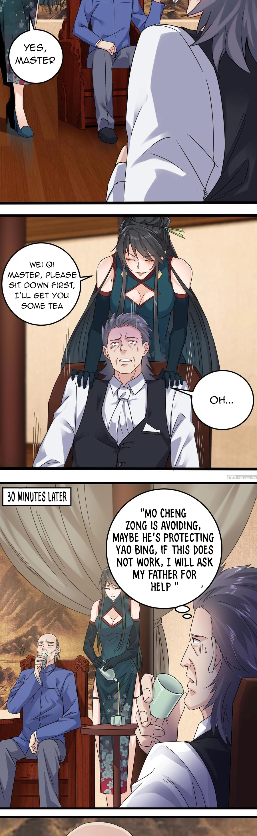 Manga page 4