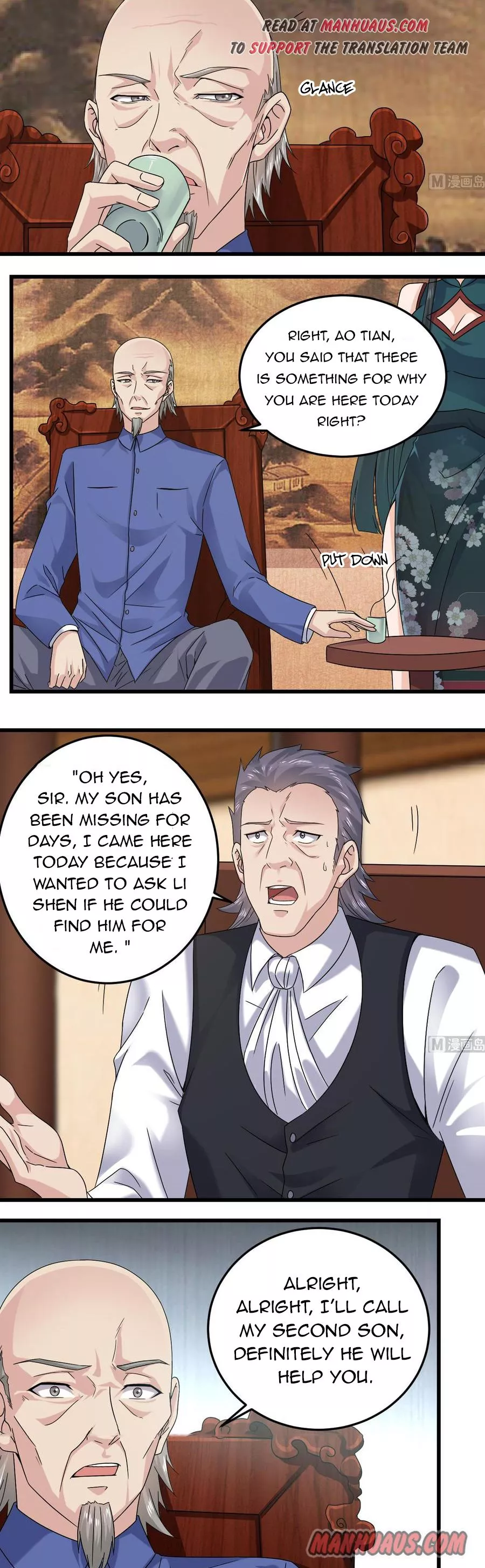 Manga page 5