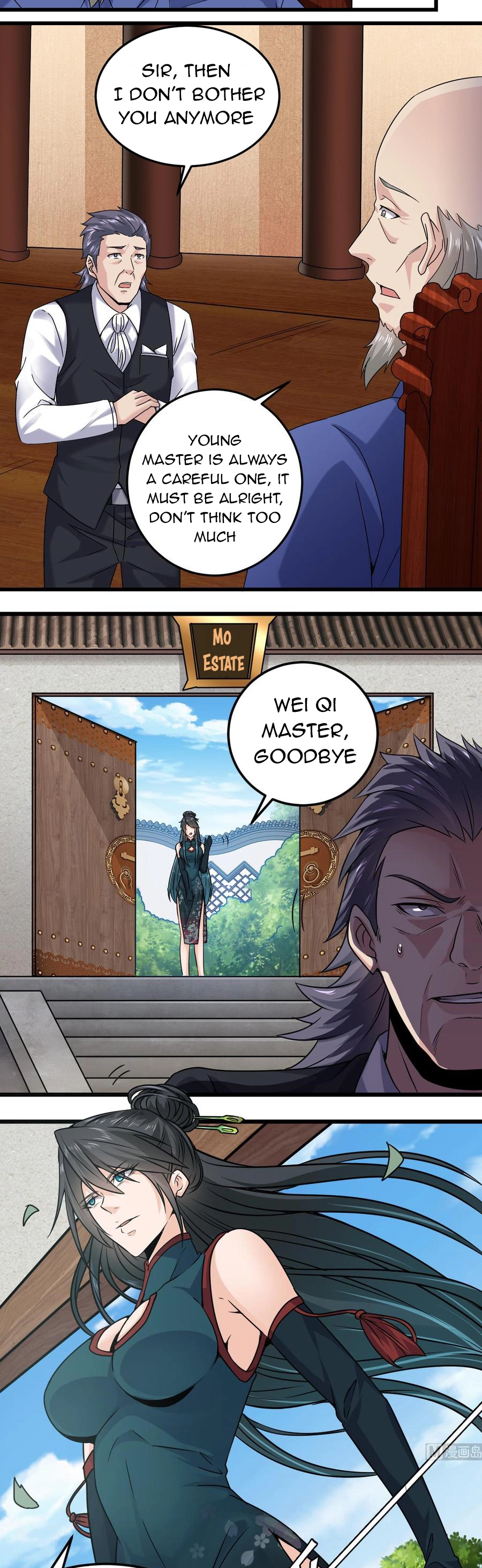 Manga page 6