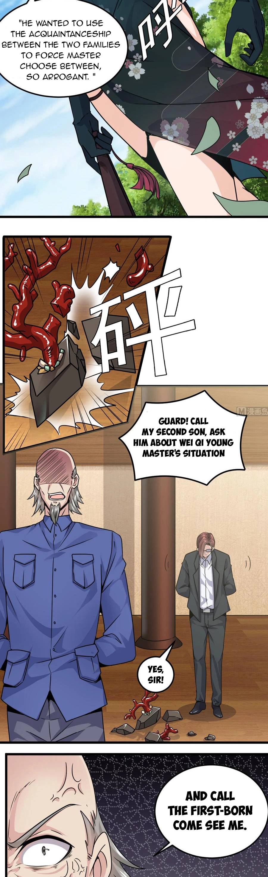 Manga page 7
