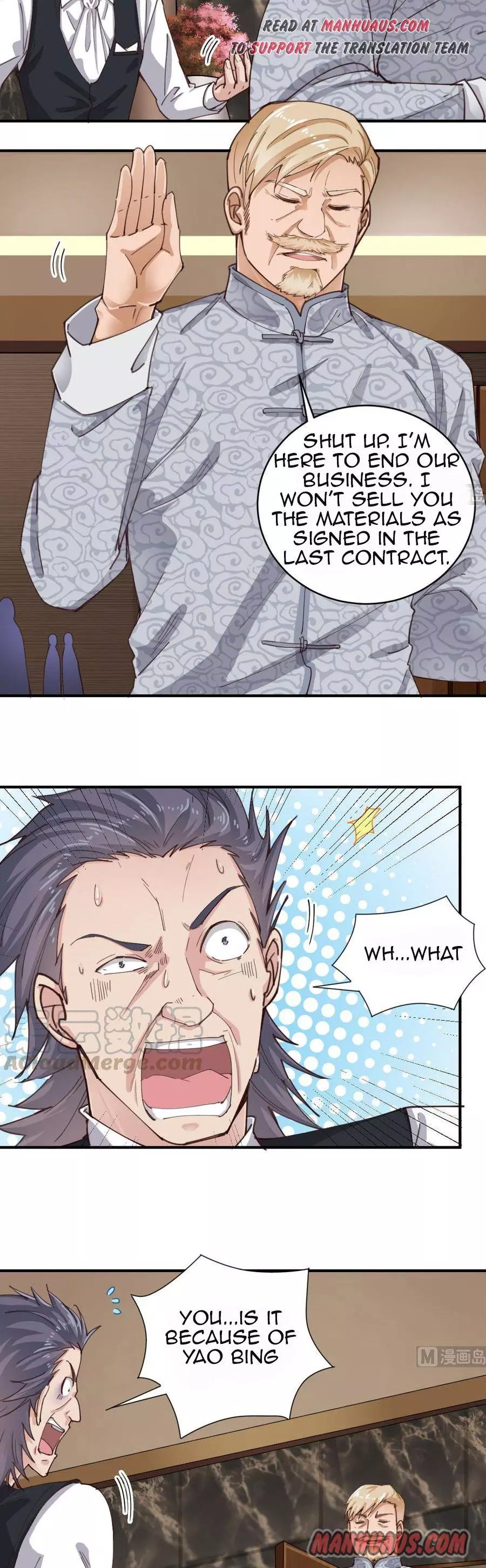 Manga page 5