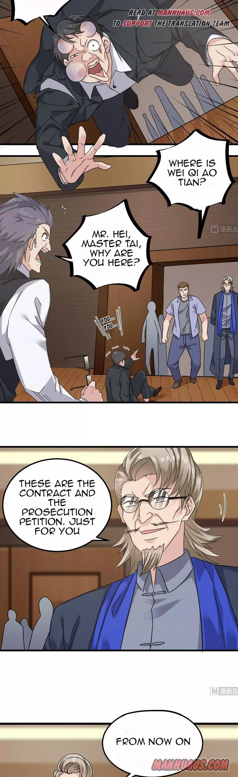 Manga page 2
