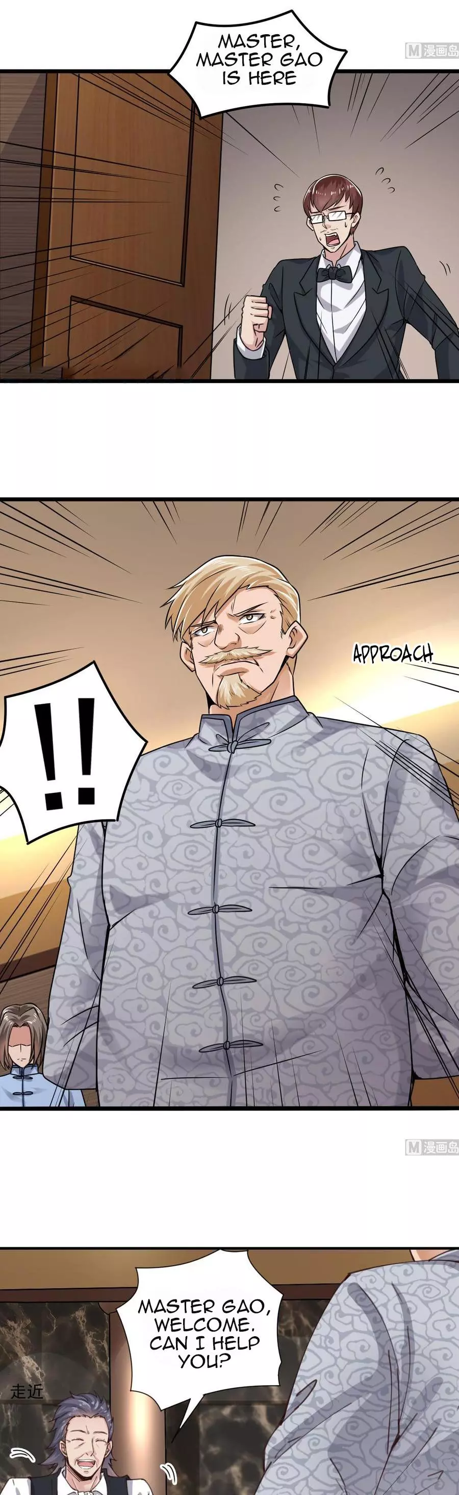 Manga page 4