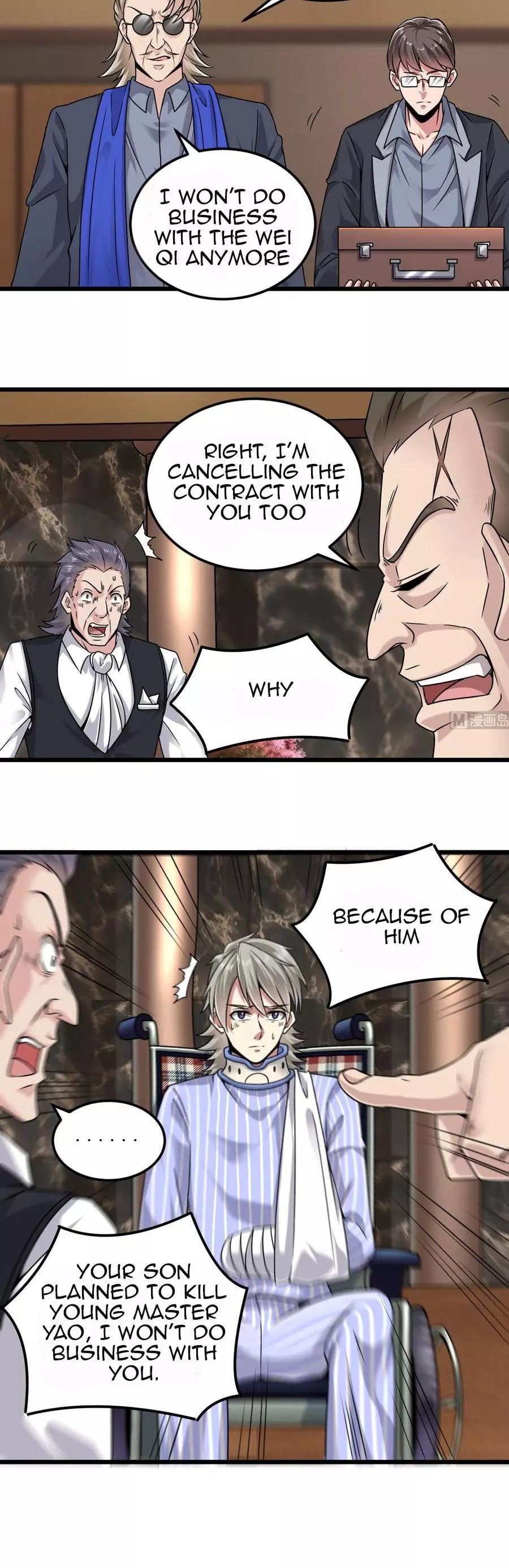 Manga page 3
