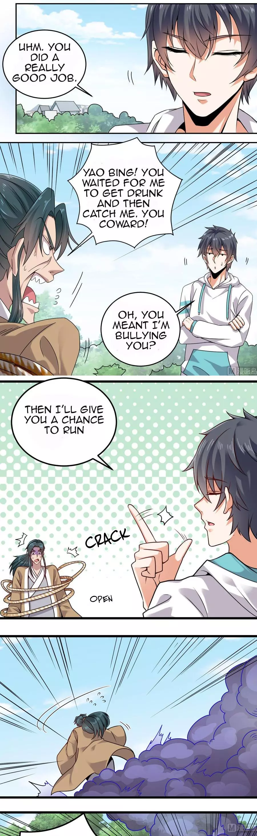 Manga page 6