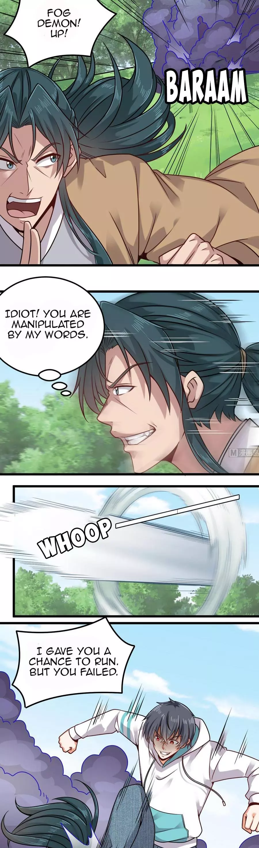 Manga page 7