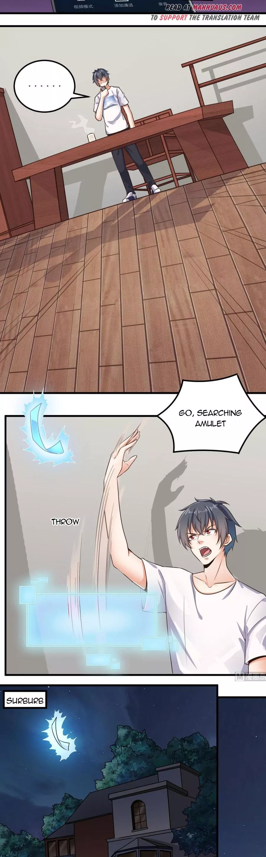 Manga page 2