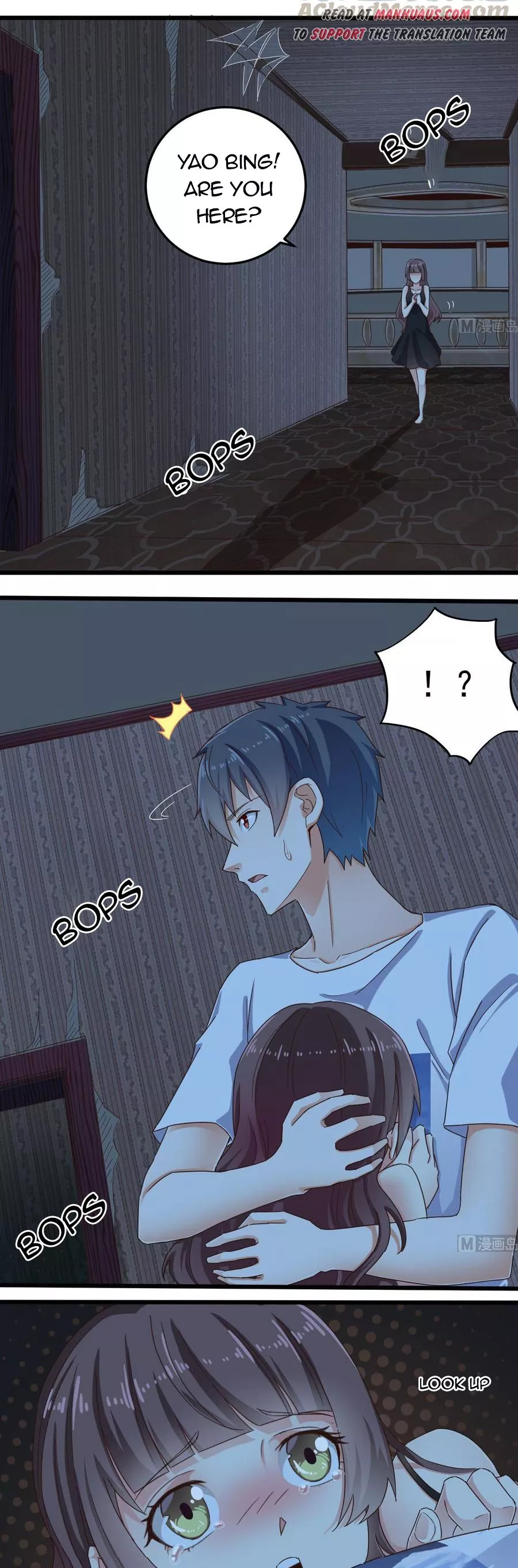 Manga page 6