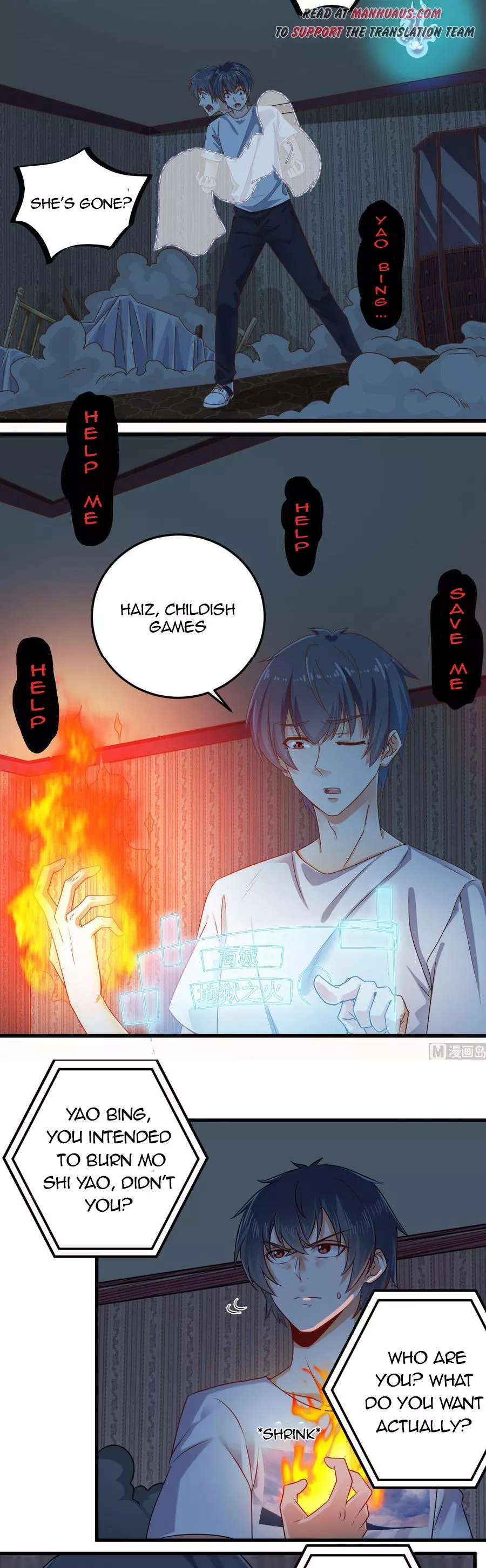 Manga page 3