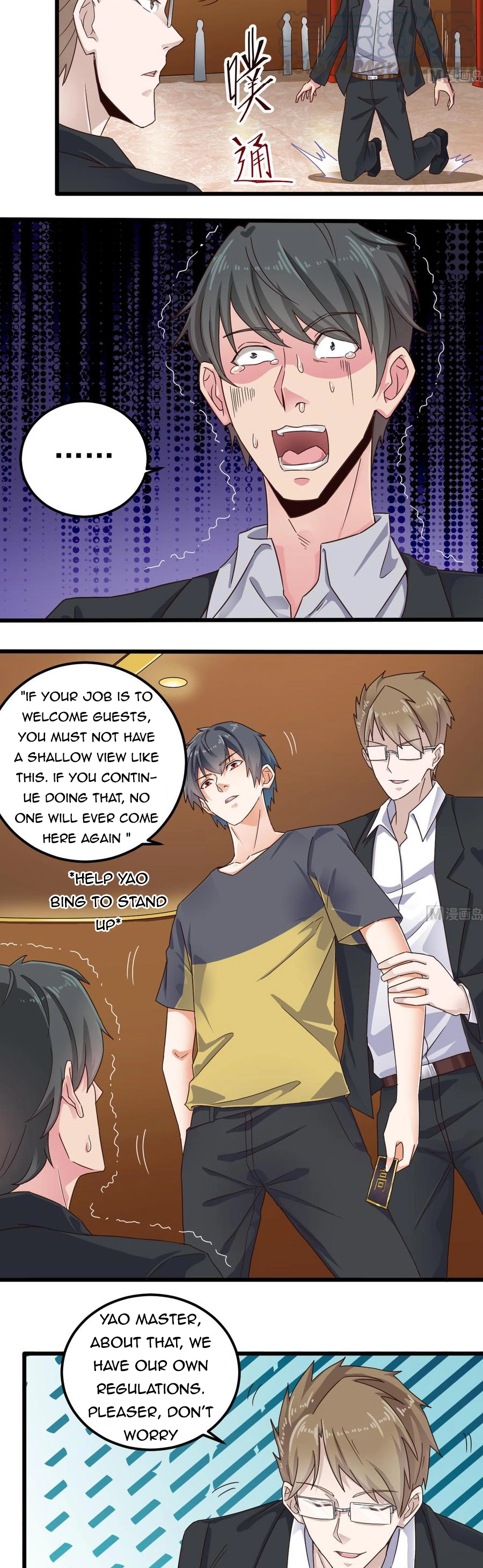 Manga page 8