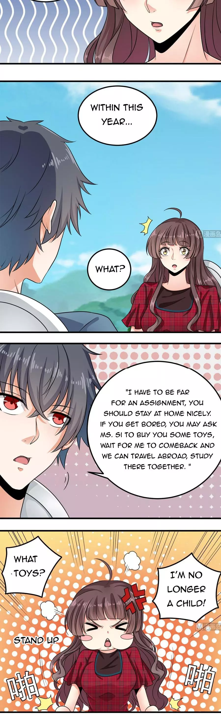 Manga page 3