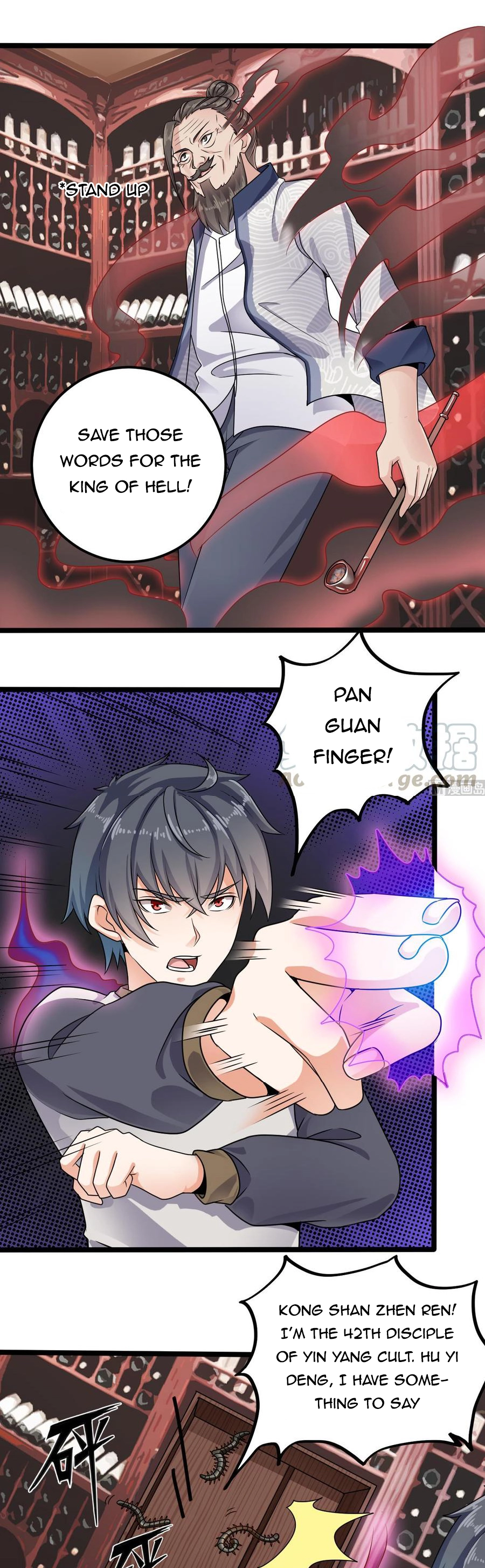 Manga page 7