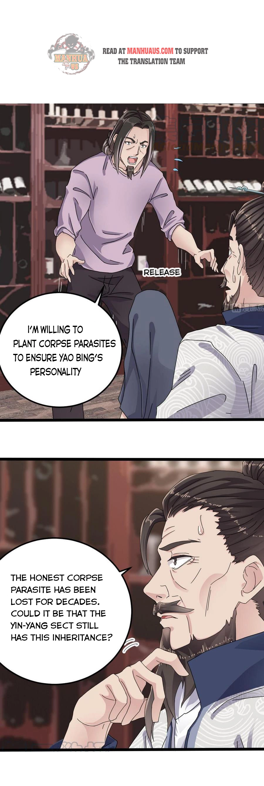Manga page 2