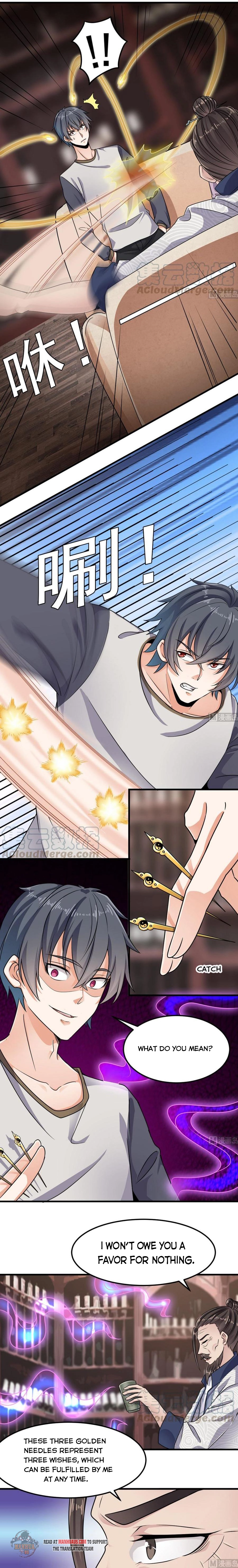 Manga page 8