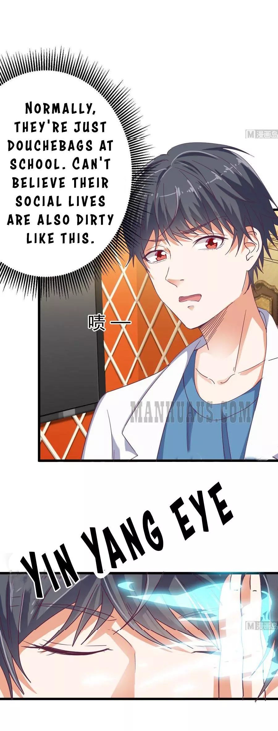 Manga page 11