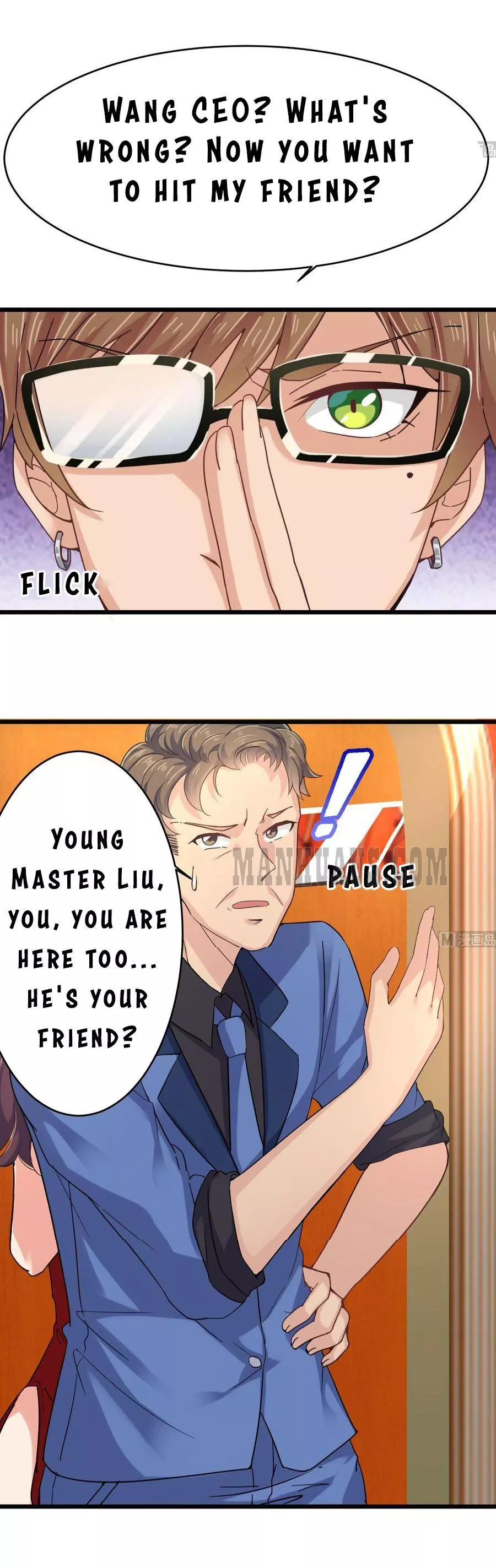 Manga page 15