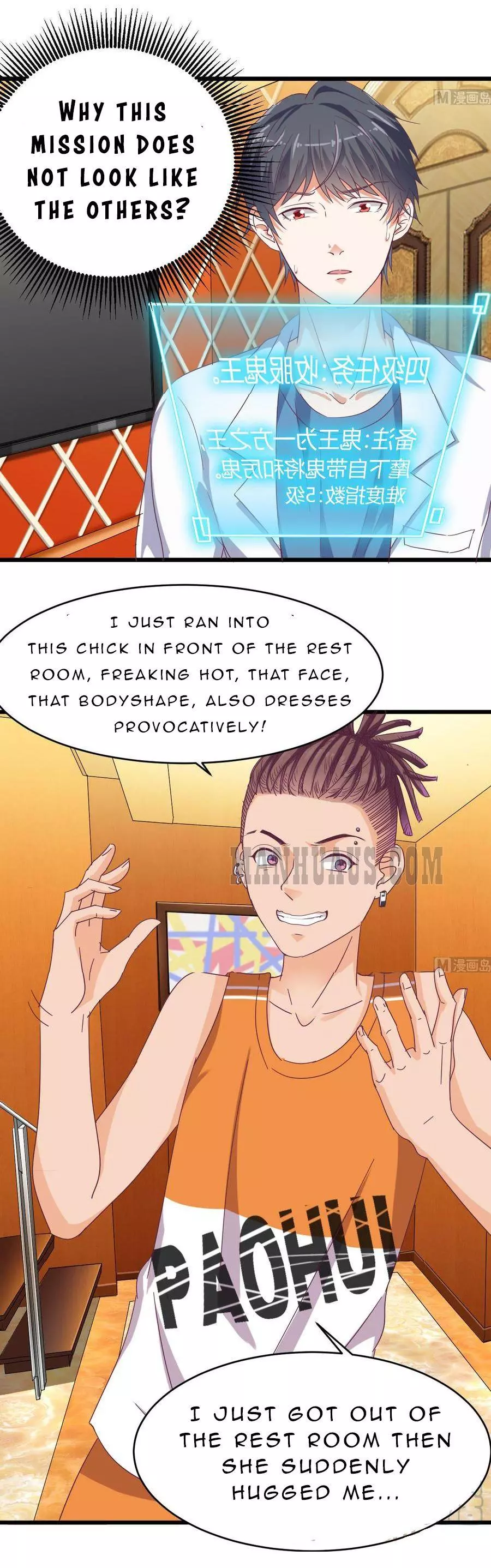 Manga page 9