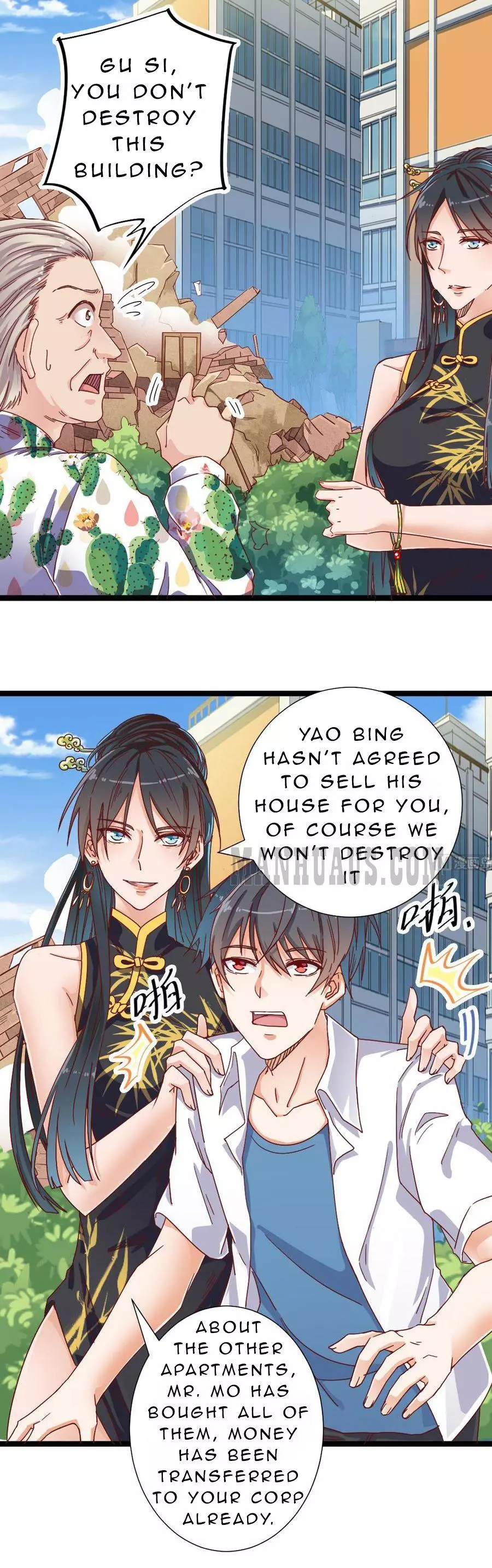 Manga page 4