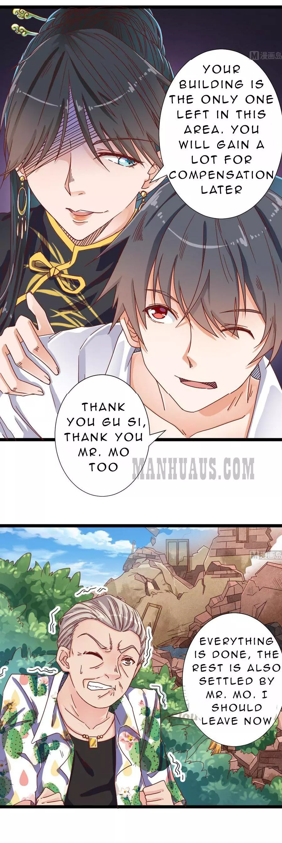 Manga page 5
