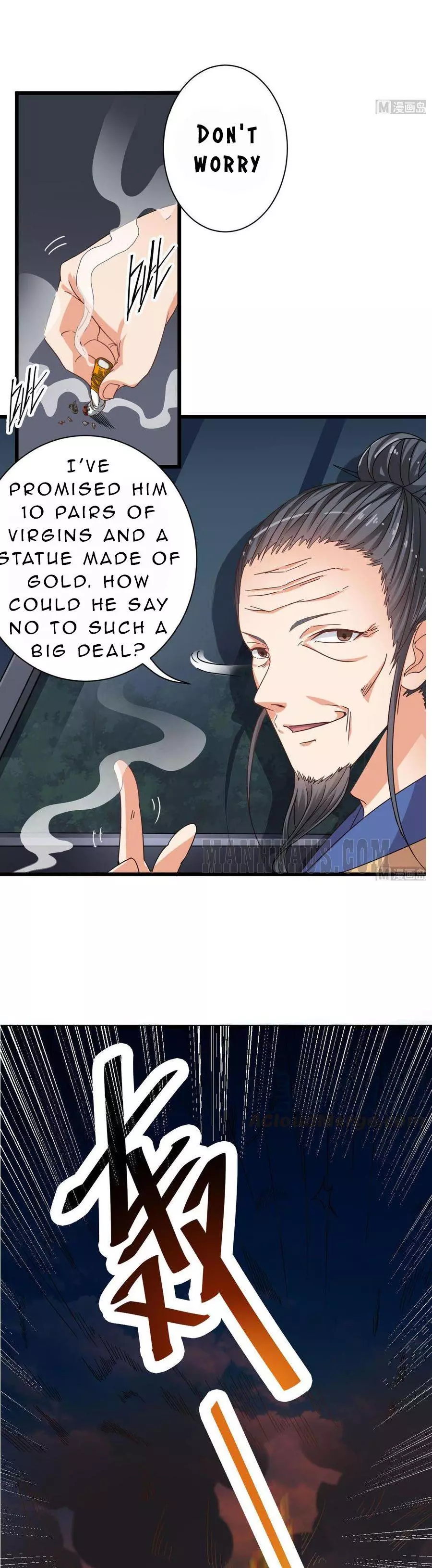 Manga page 12