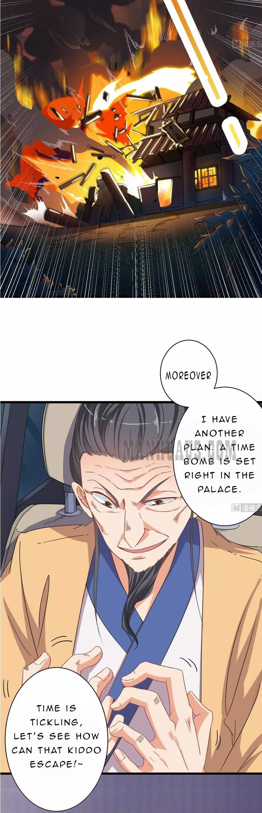Manga page 13