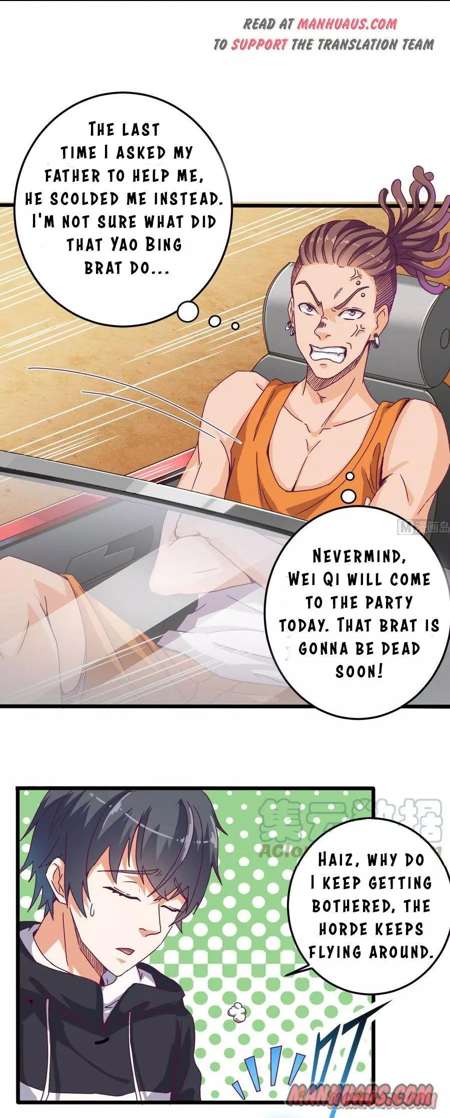 Manga page 6
